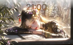 影院回应女子看电影被老鼠咬